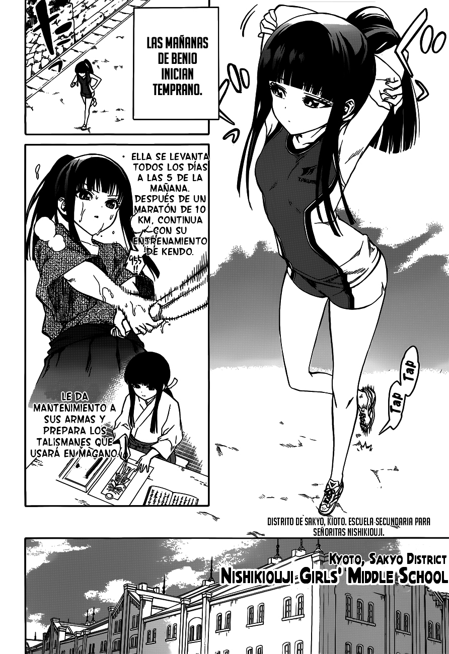 Image preload
