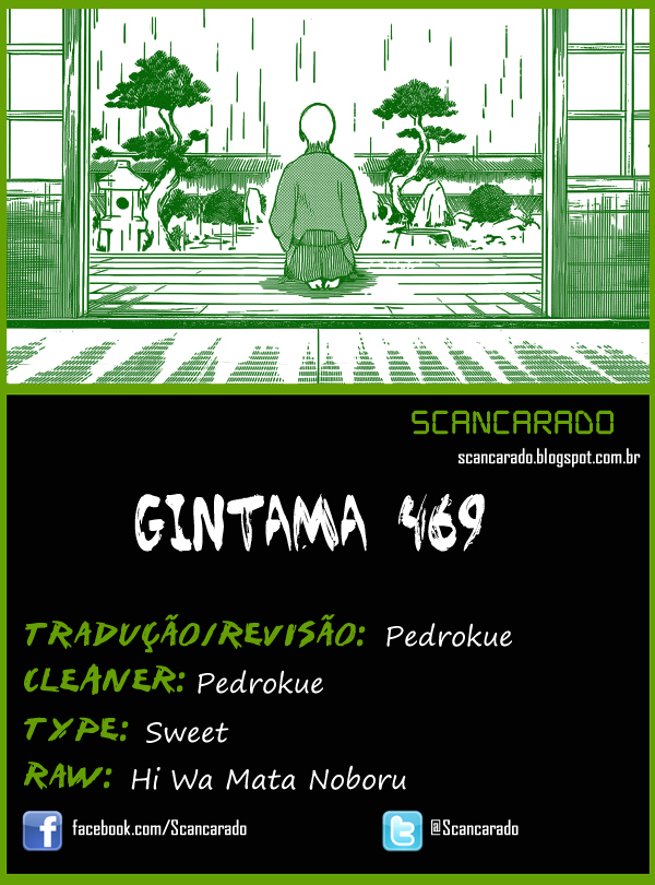 Gintama-Volume 53 Chapter 469