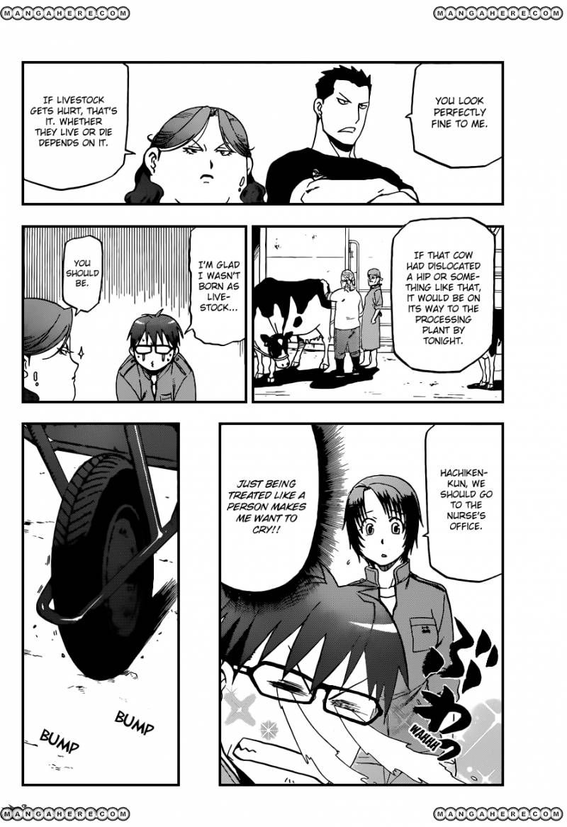 Chapter 39 image 14