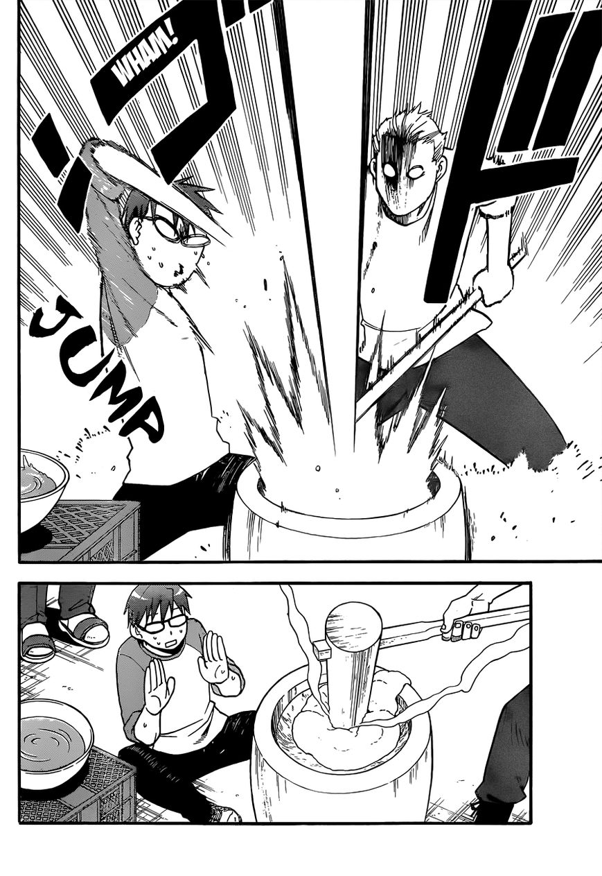 Chapter 81 image 11