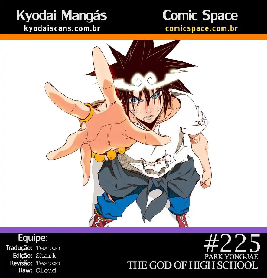 The God of High School-Chapter 225