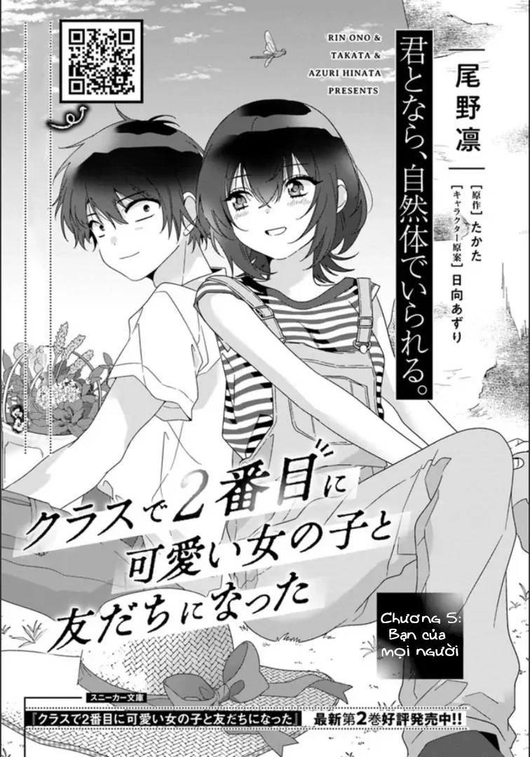 88972623 756 1080 102942