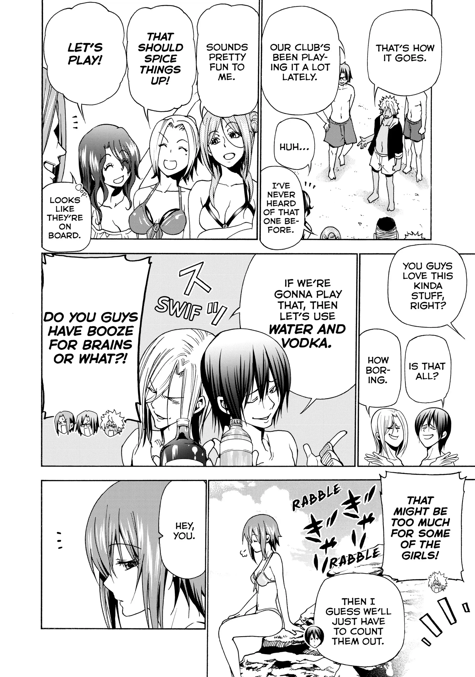 Chapter 42 image 19