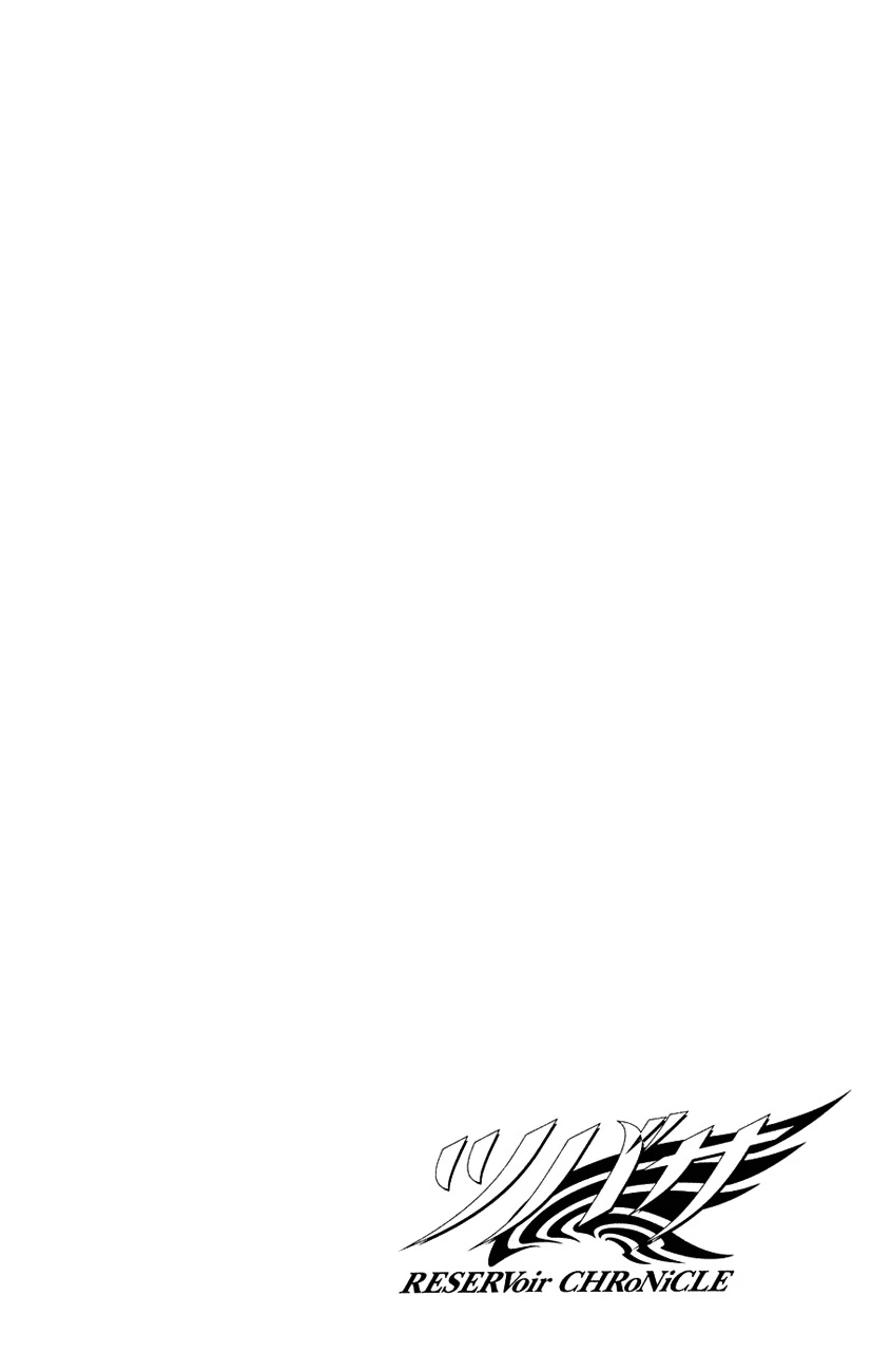 68900534 845 1300 17606