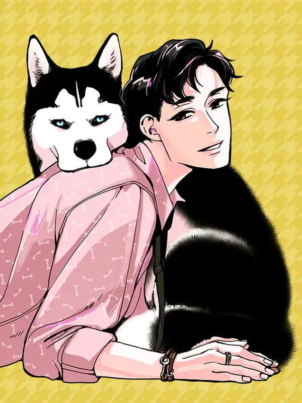 울프 인더 하우스[개정판]